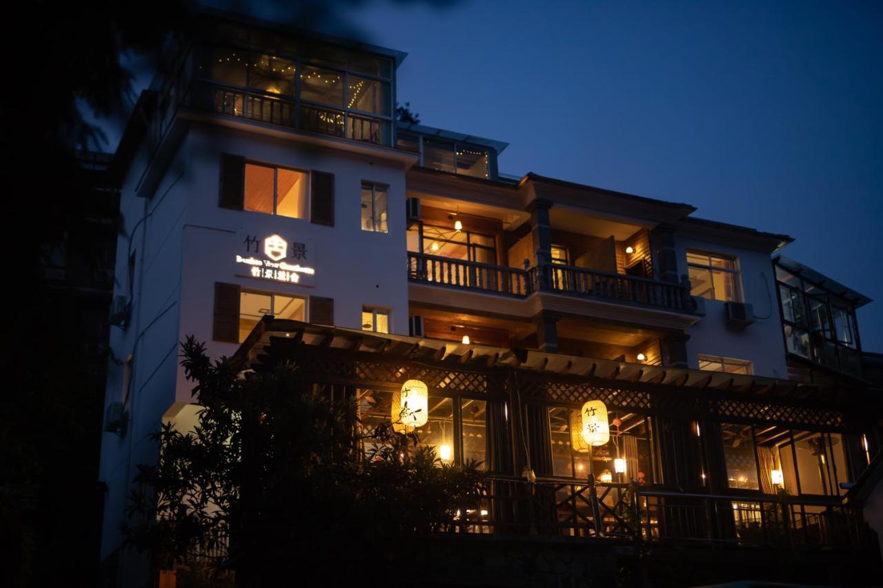 德清莫干山竹景山庄住宿加早餐旅馆 外观 照片